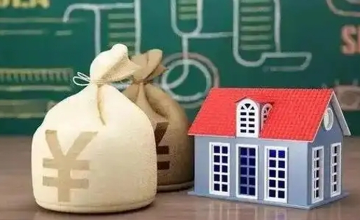 禹城五险一金指的哪些（请问五险一金是哪五险一金?）